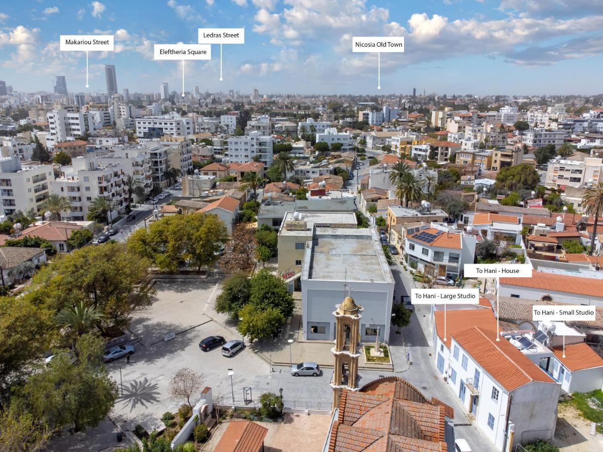 To Hani - Kamara Studio Nicosia Exterior photo